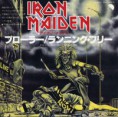/album/singles/iron-maiden-running-free-japan-jpeg/